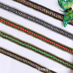 Yiwu manufacturer wholesale of clothing accessories, herringbone lace, centipede lace in stock supply, wavy colored lace pic 6