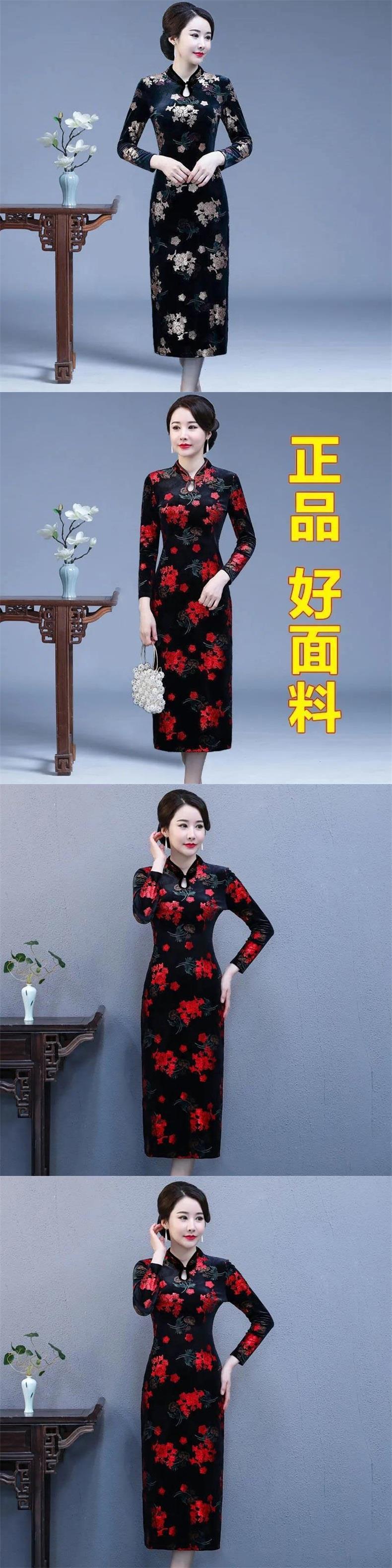 2022 Velvet improved cheongsam dress for mid-length middle-aged and elderly people, plus-size slimming, high-end Chinese-style mom dress pic 3