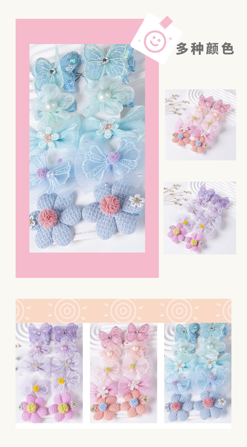 韩版超仙蝴蝶结纱花朵发夹网红渐变纱花朵发卡女童发夹头饰批发详情4