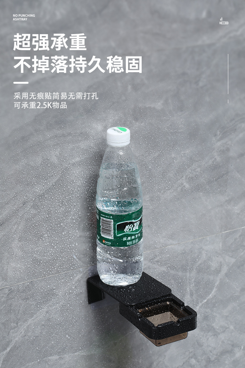 旋转隐藏厕所创意壁挂式烟灰缸带盖卫生间办公室烟灰缸免打孔家用详情10