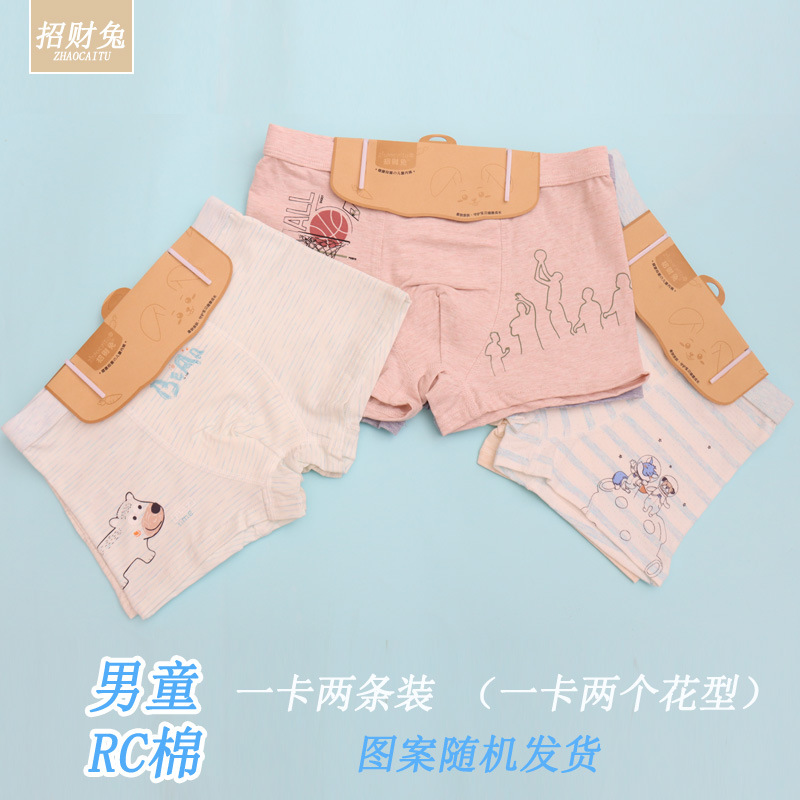 卡头02