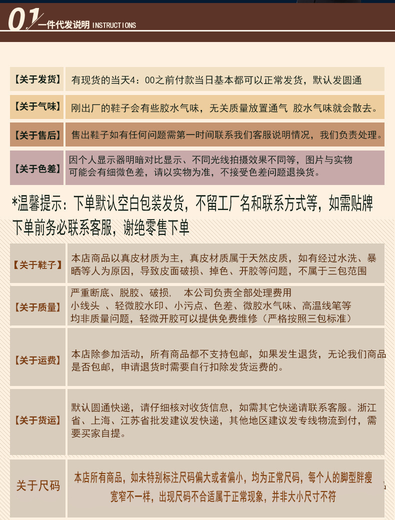 头层牛皮小单鞋女2024春夏季新款浅口低跟时装真皮小皮鞋一件代发详情14