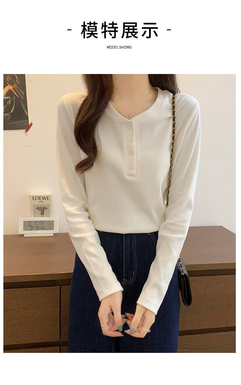 早秋长袖T恤女打底衫春秋内搭上衣小衫新款2022时尚休闲ins女装潮详情2