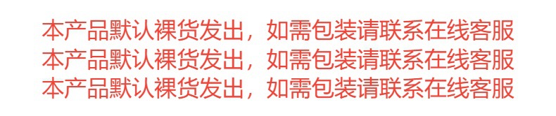 冰丝内裤男5A抗菌桑蚕丝男士内裤冰凉感空调夏季内裤男工厂批发详情1