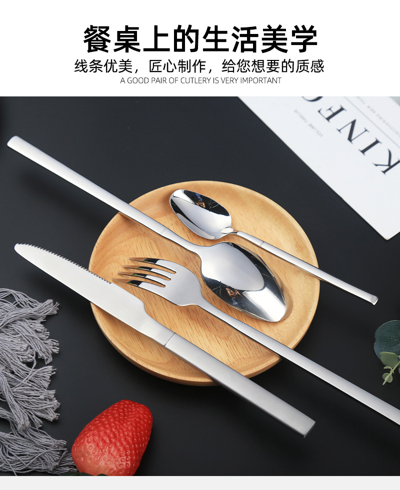 Factory wholesale 304 stainless steel Knight series tableware, knives, forks, spoons, portable tableware, Western dining knife and fork sets customization pic 2