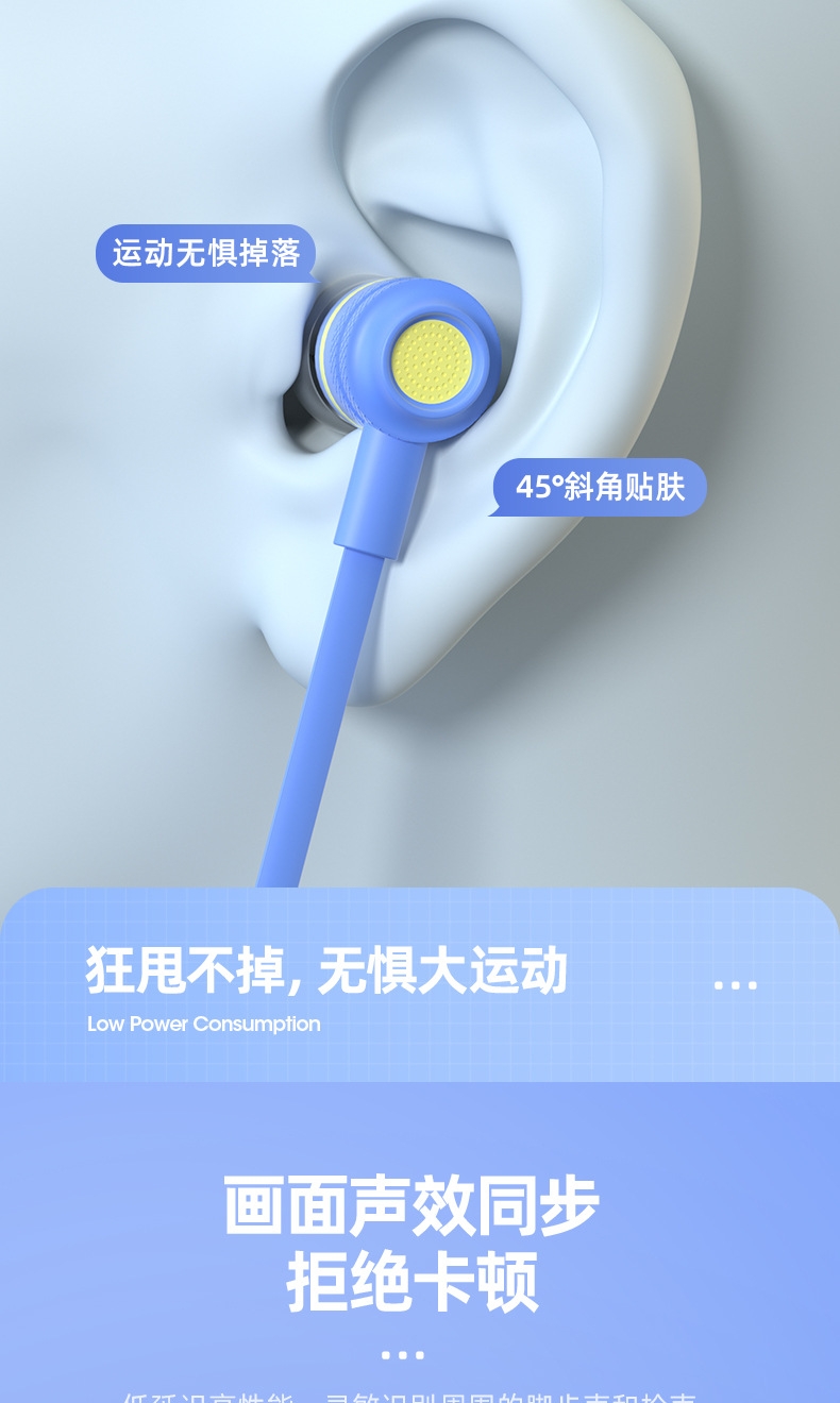 【 Gift Storage Box 】 Manufacturer wholesale wired in-ear headphones suitable for universal headphone cables of vivo and OPPO mobile phones pic 7