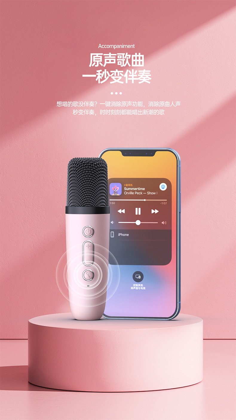 切好_07