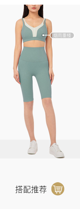 Aidu NULS 5-point nude yoga pants for women, summer tight-fitting yoga wear without a T-shirt, high-waisted and hip-lifting fitness yoga shorts pic 22