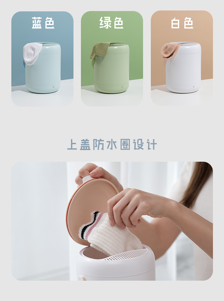 Home turbine sock washer, a smart, small and portable clothing cleaning wonder, a sock and small clothing washing machine pic 5