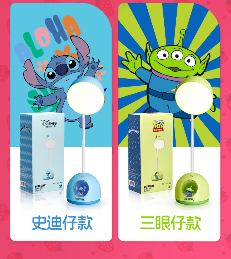 USB multi-functional simple night light, student reading desk lamp, dormitory study desk lamp, Strawberry Bear gift pic 9