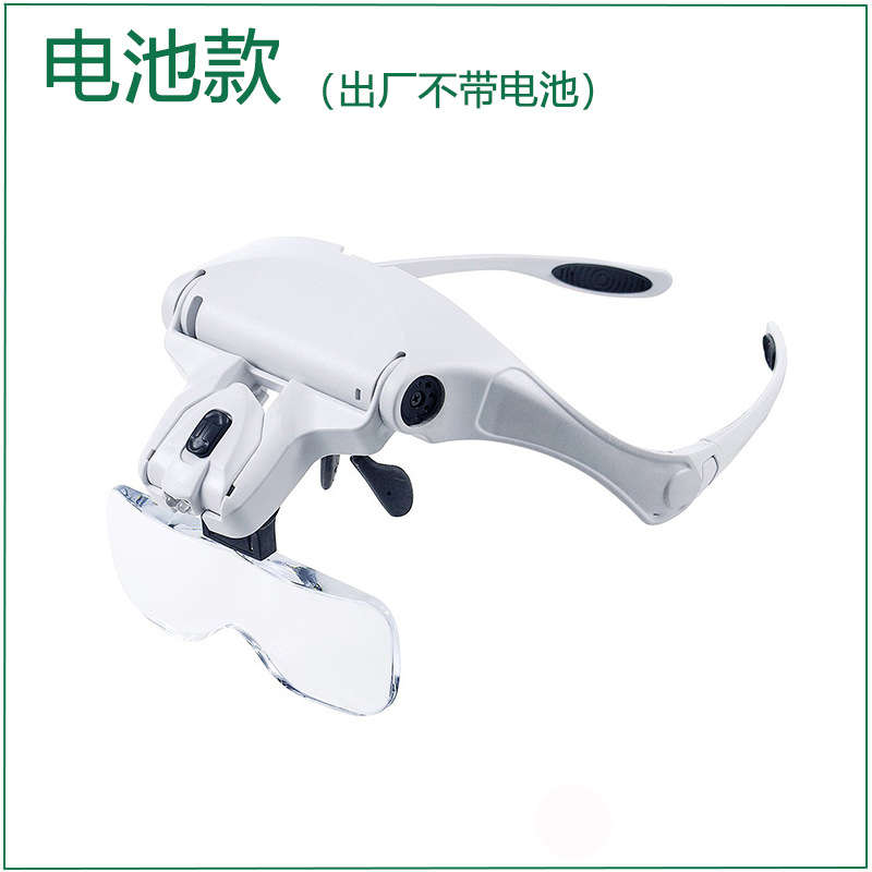 Chuda Headband with light reading multi-lens replacement LED magnifying glass pattern grafted false eyelash sashimi 9892B2 pic 1