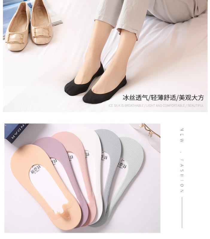 袜子女士冰丝浅口不掉跟夏季百搭隐形款超薄防滑条纹网纱蕾丝船袜详情13