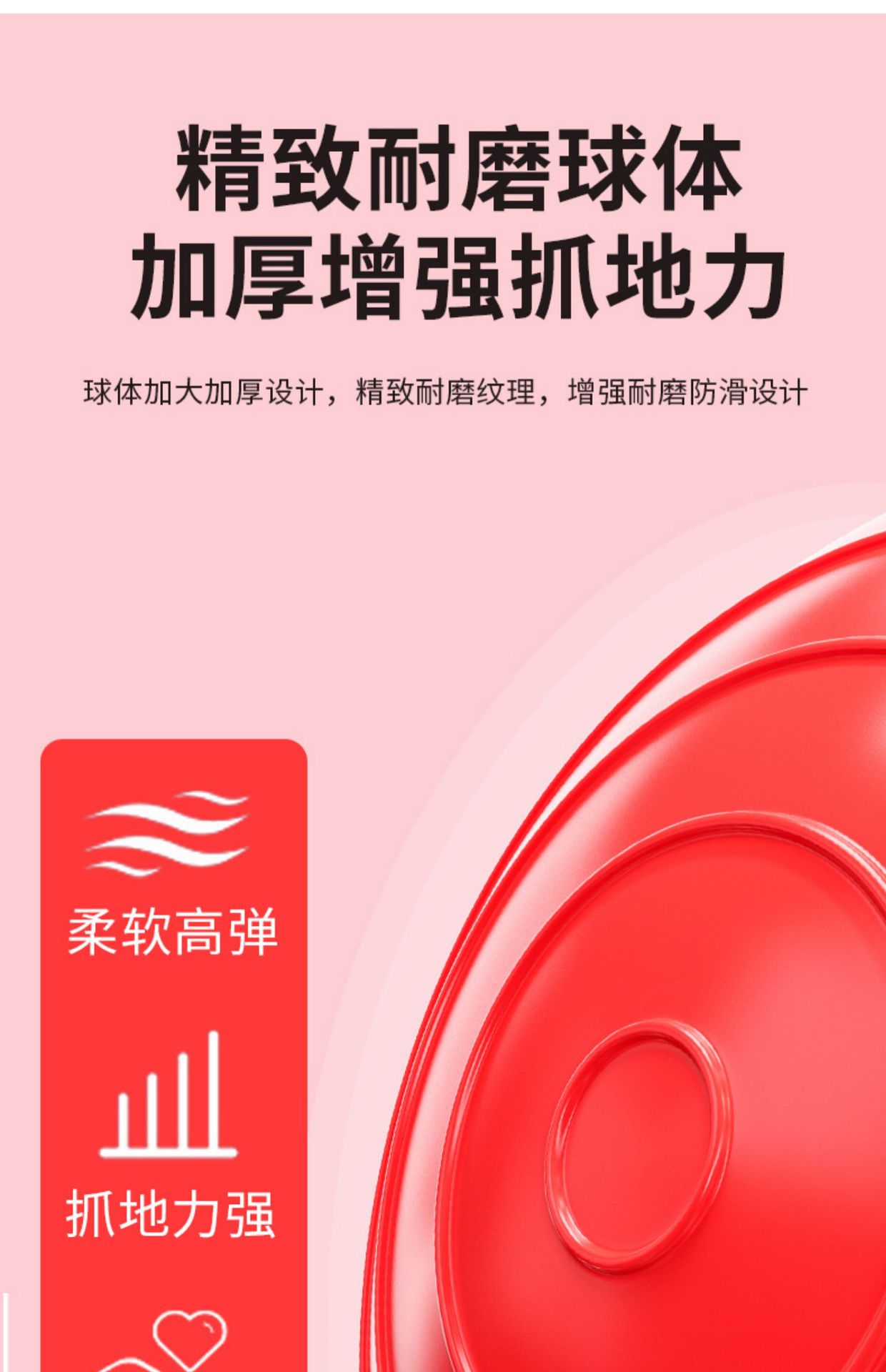 羊角球感统训练运动器材幼儿园弹力瑜伽跳跳球儿童充气玩具蹦蹦球详情10