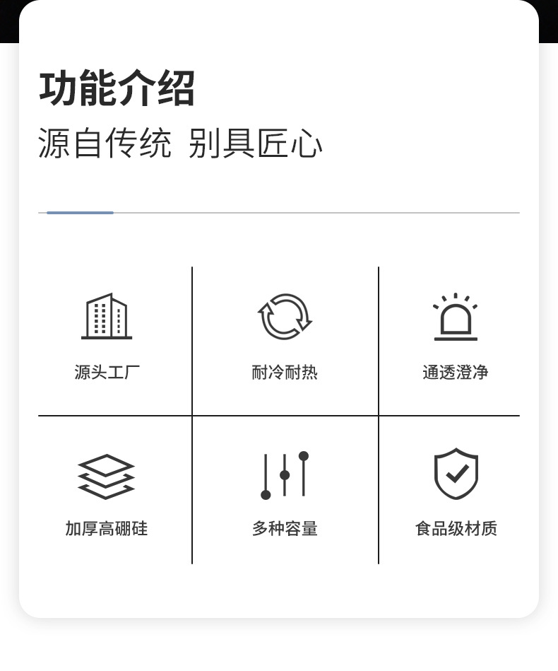 冷水壶玻璃耐高温家用新中式煮茶壶大容量竹盖花茶壶高颜值凉水壶详情9