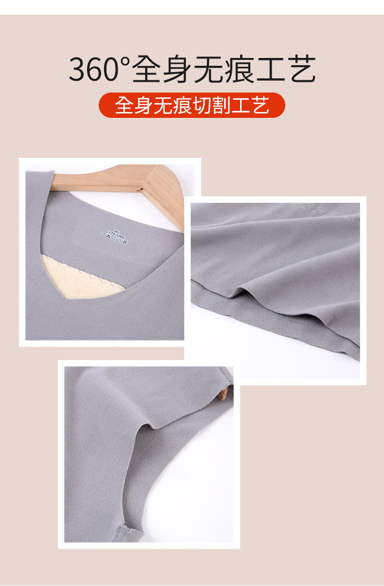 Seamless thermal vest for men, fleece slimming base vest, small patch belly and back protection, waistcoat, undergarment base for winter pic 5