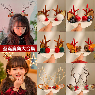 粉色多巴胺发卡y2k发夹配饰女式圆形无痕可爱小边夹新款刘海夹女详情7