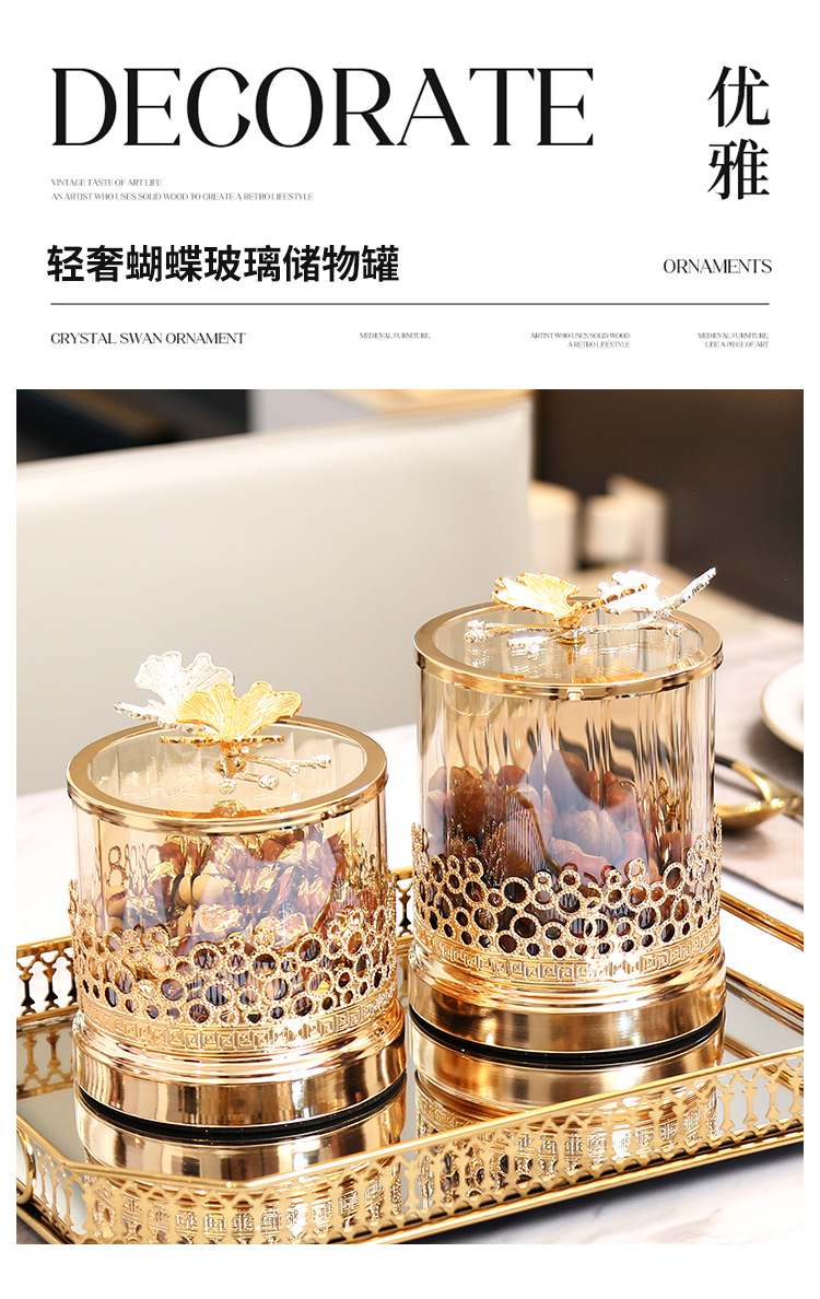 法国金糖果罐欧式轻奢高透玻璃装饰品桌面密封储物罐客厅创意摆件详情1