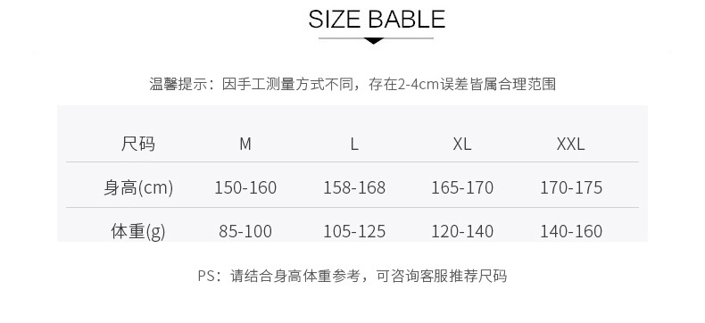 月子服春秋纯棉产后孕妇睡衣夏季薄款89月份10产妇哺乳衣喂奶套11详情2