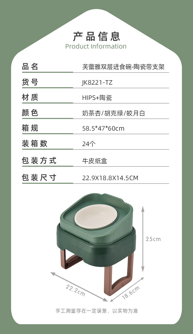 New type of pet food bowl, ceramic stainless steel dog food bowl, detachable and separable, single anti-choking slow food bowl with a stand pic 22
