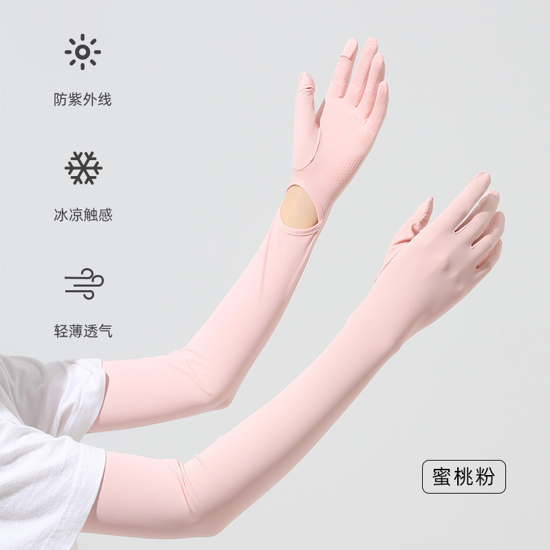 防晒手套女夏季防紫外线冰丝袖套开车防滑触屏遮阳加长手臂套户外详情4