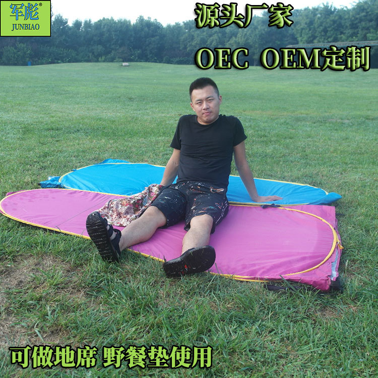 Outdoor bathing, shower and changing tent, household shower, mobile toilet tent, no need to build camping bathroom tent pic 28