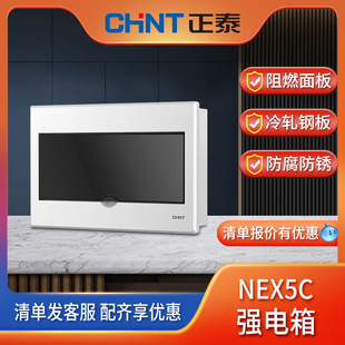 Wholesale of Zhengtai Lighting bulbs, LED energy-saving lamps for home use, ultra-bright E27, threaded port, spiral type, high-power waterproof pic 15