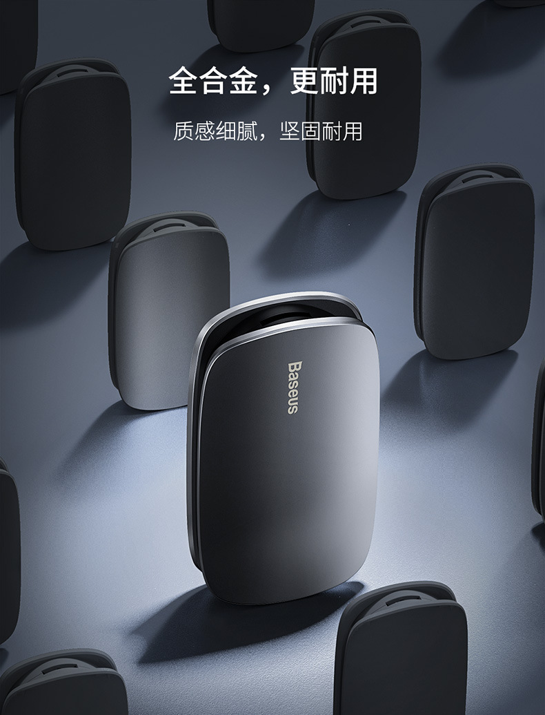 汽车用品雨刮修复器挡风玻璃雨刷片详情7