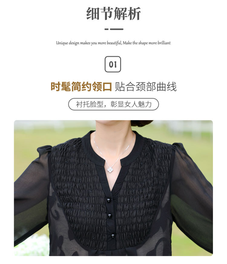 妈妈夏装详情01_04.jpg