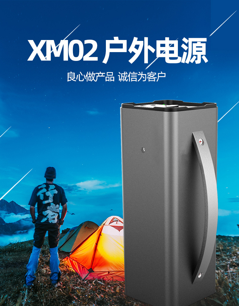 图层-24.jpg