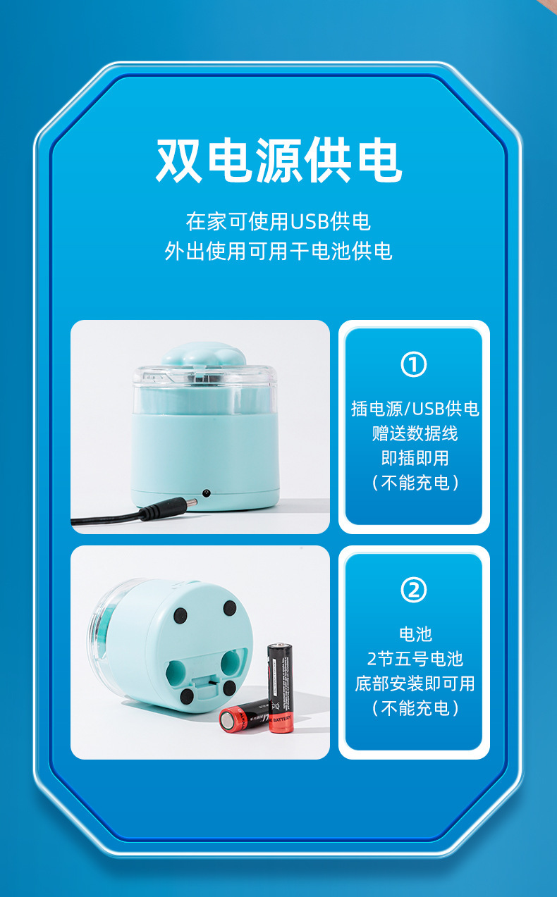 Pencil sharpener for primary school students, astronomical cat paw electric pencil sharpener for children, semi-automatic pencil sharpener pic 10