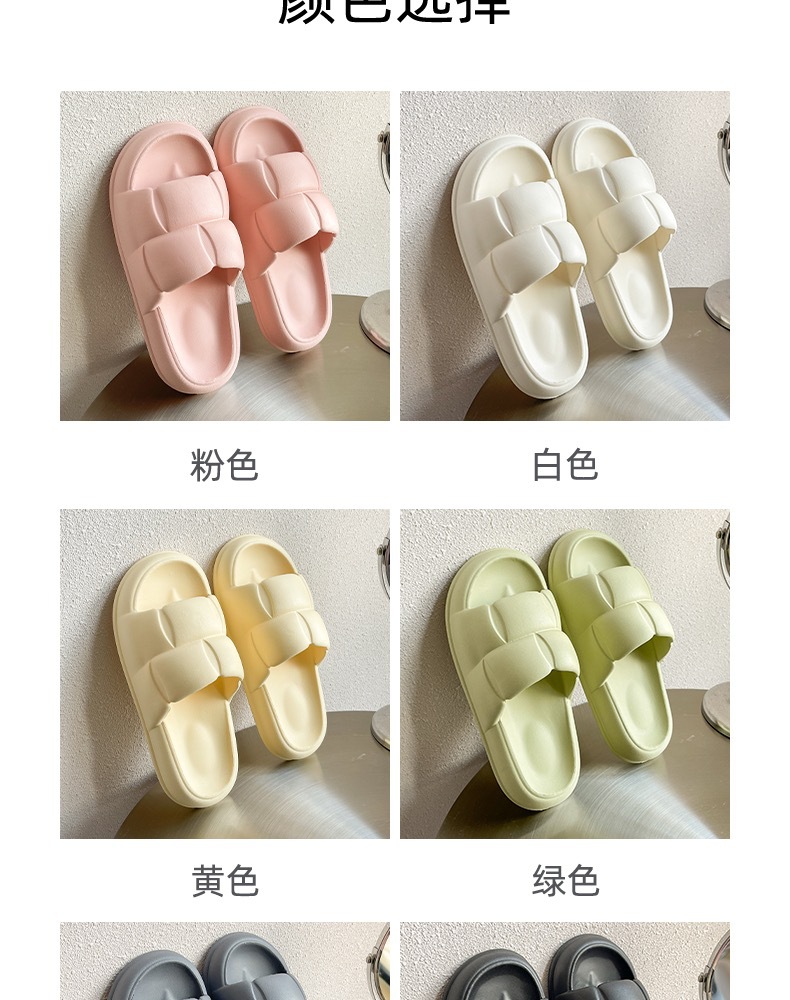 高端轻奢时尚踩屎感拖鞋女夏软底情侣室内居家用浴室洗澡防滑防臭详情17