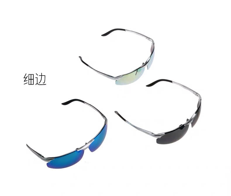 The sports and outdoor enhanced TMC high-definition anti-glare fishing mirror is used for fishing fat Goluas pic 12