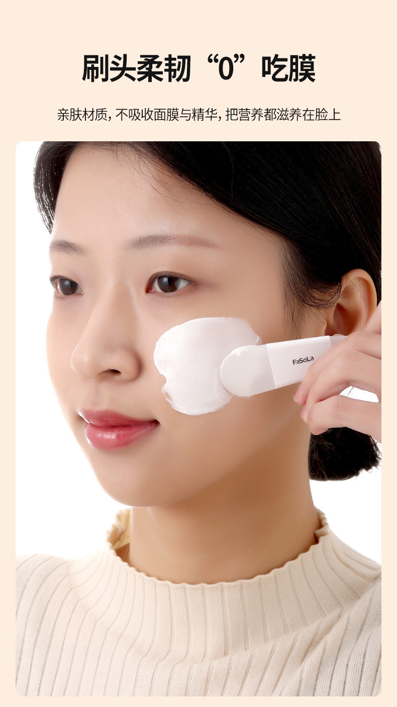 FaSoLa Portable Beauty and Skin Care Mask Lip Brush Set: Soft silicone double-head scraper brush for beauty and touch-up pic 6