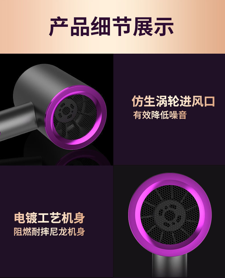 Wholesale high-power, popular negative ion bladeless hair dryers, household cold and hot air hair care folding hair dryers from the manufacturer pic 33