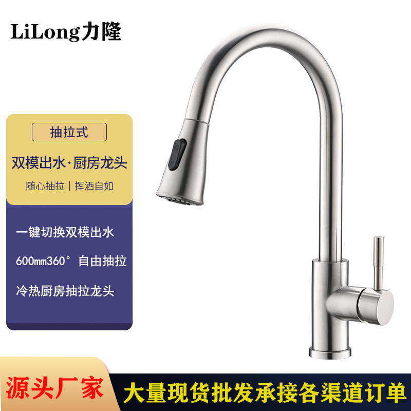 角阀批发304不锈钢角阀热水器铜三角阀DN15止水阀一进二出八字阀详情11