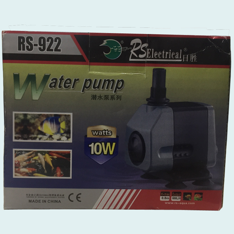 Baojie Aquarium Fish Tank Landscape Submersible Pump, Aquarium Water Pump, Oxygen Supply Submersible Pump RS-922 manufacturer wholesale pic 22