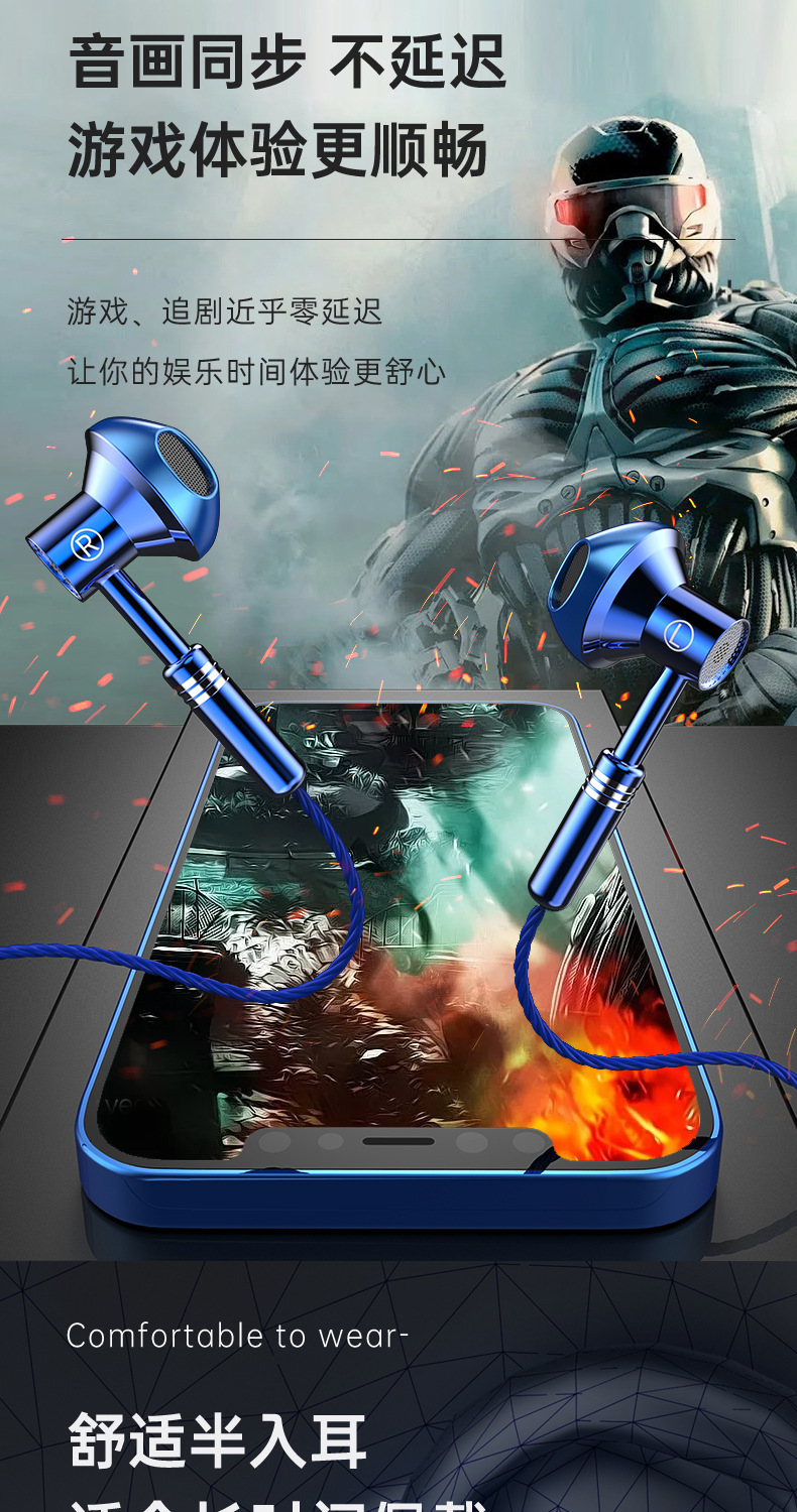 New wire-controlled wired headphones, metal headsets, semi-in-ear headphones, and low-frequency mobile phone earbuds are in stock and available for wholesale pic 23