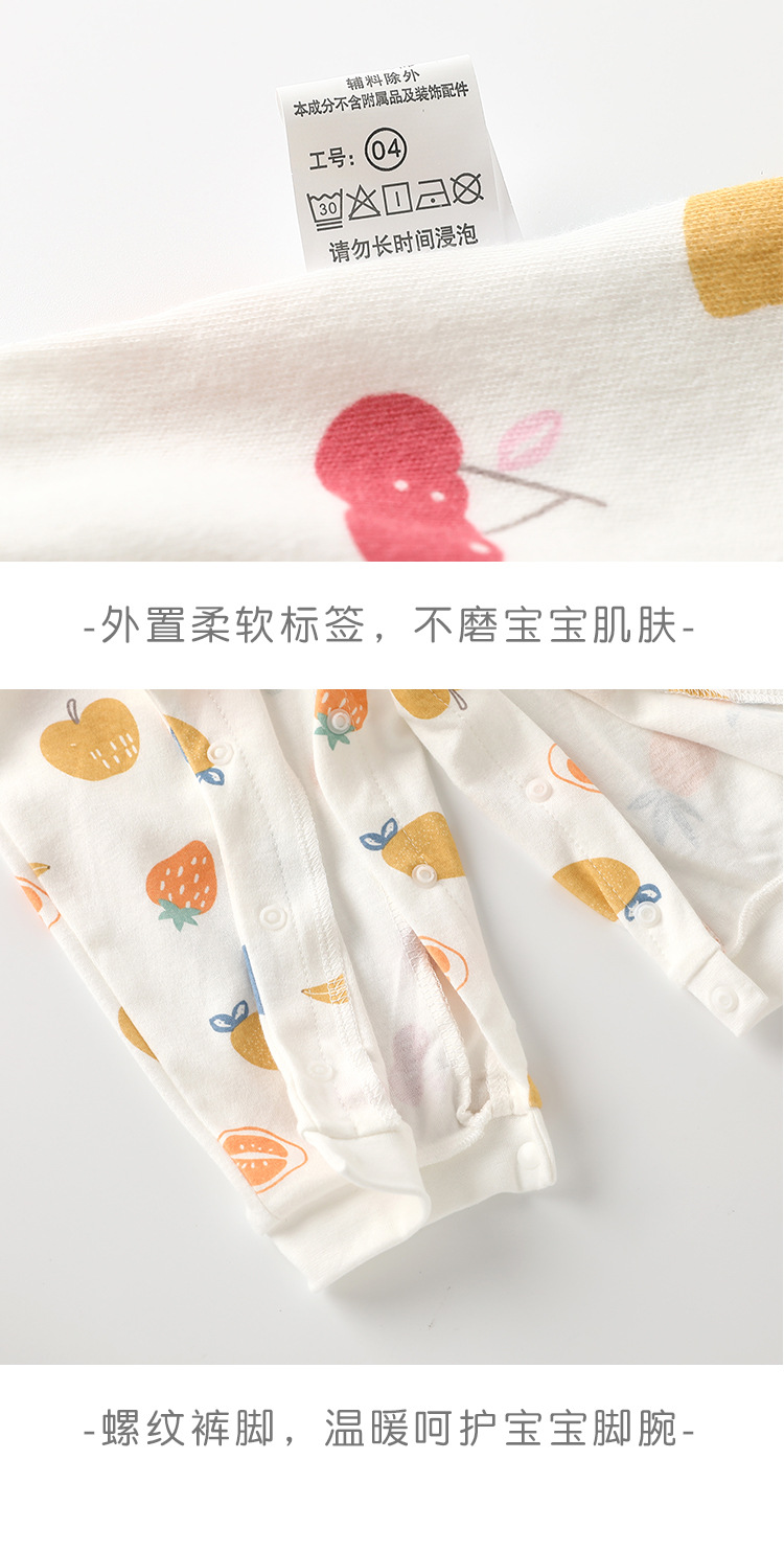 详情-09.jpg