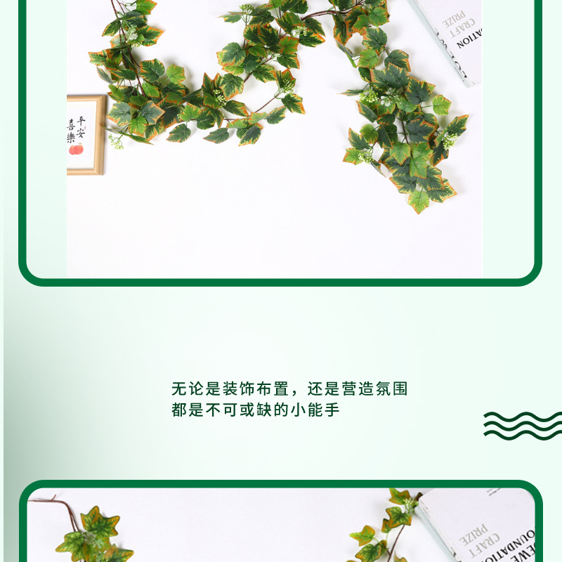 Cross-border handicrafts, simulation gardening, indoor soft furnishings, artificial rockeries, park atmosphere, set decoration items, wall-hung vines, leaves and vines pic 5