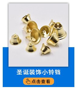 A variety of DIY colorful bead chains, jewelry accessories, lacquered iron bead chains, metal lacquered bead chains, luggage pendants, and tag chains pic 3
