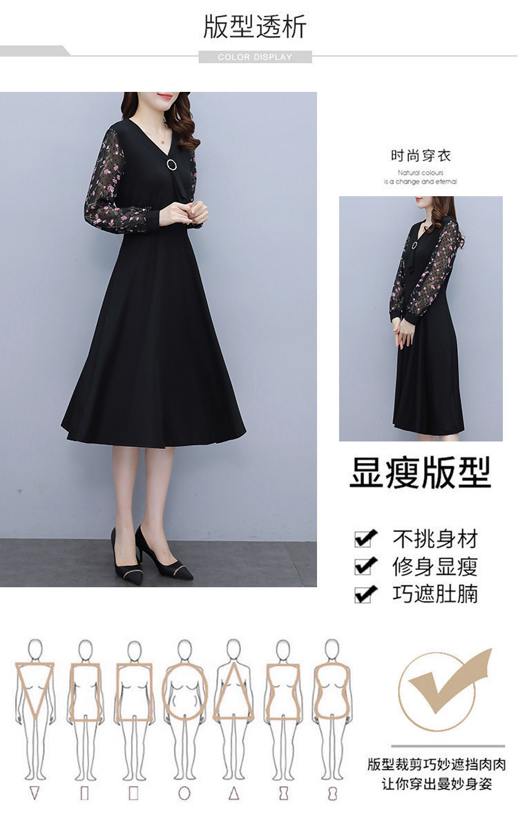 Chiffon dress for women 2022 Spring and Autumn New Style, a mid-length Korean-style waist-cinching and slimming dress with floral patchwork pic 4