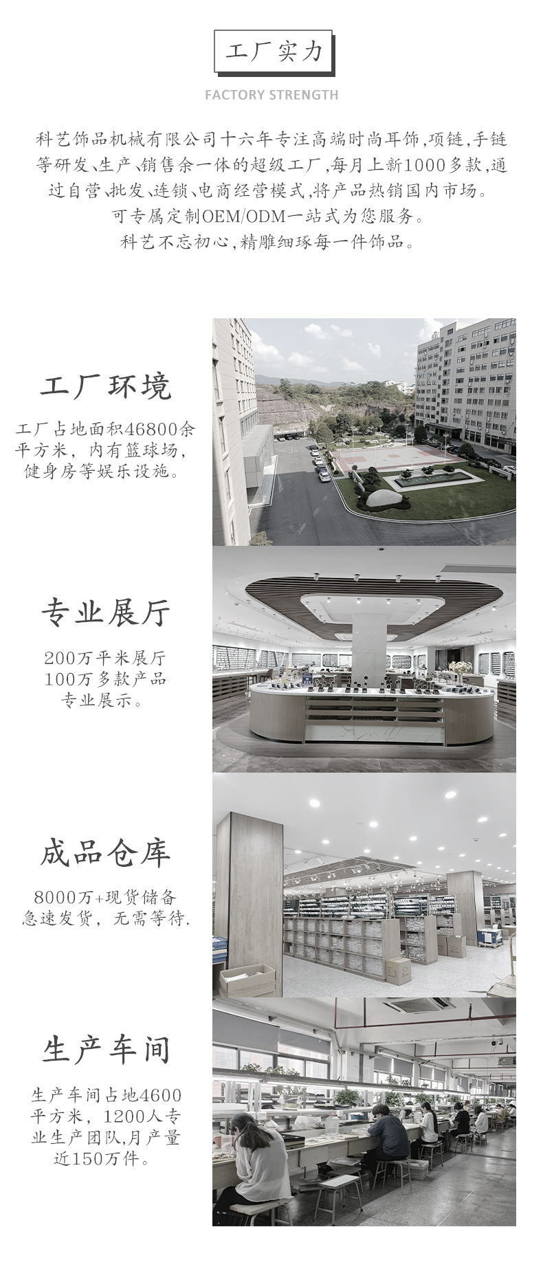 日韩小众设计师款S925银针耳饰不规则U型耳圈爆品工厂烤漆耳环女 pic 7