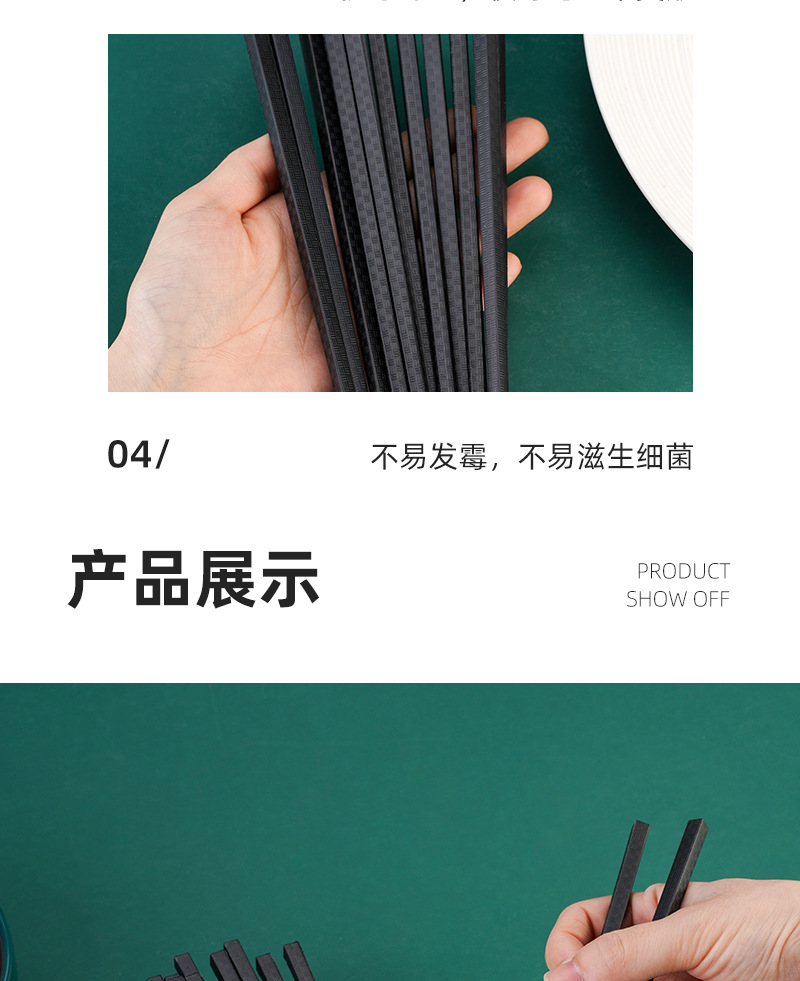 Two-yuan store hard goods: 5 pairs of alloy chopsticks, household craftsmanship, Japanese square head, heat insulation, anti-slip, heat-resistant, hotel chopsticks wholesale pic 13