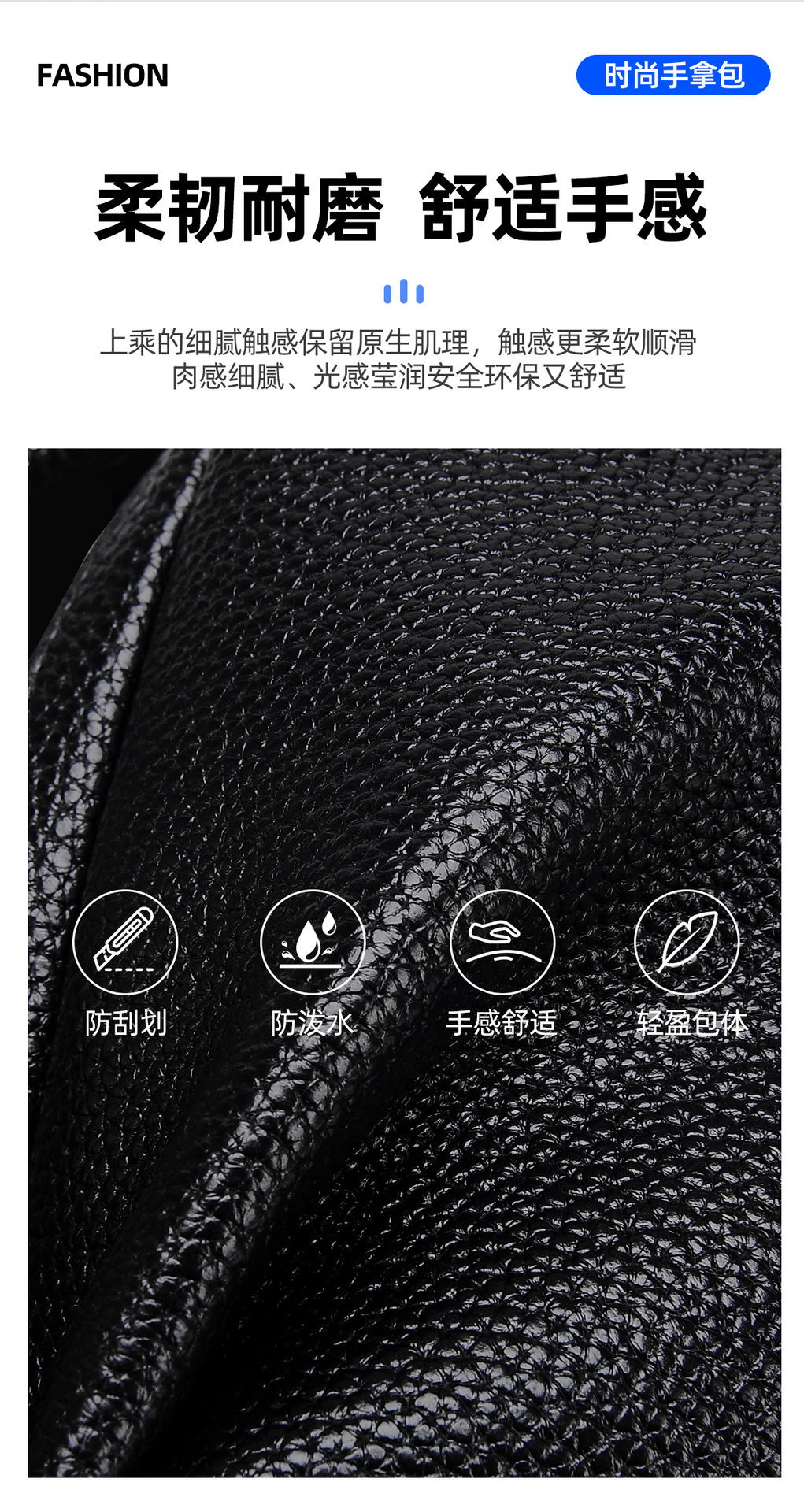 跨境代发男士手拿包手拎包大容量手包手抓包商务佧蒂袋鼠3017#详情9