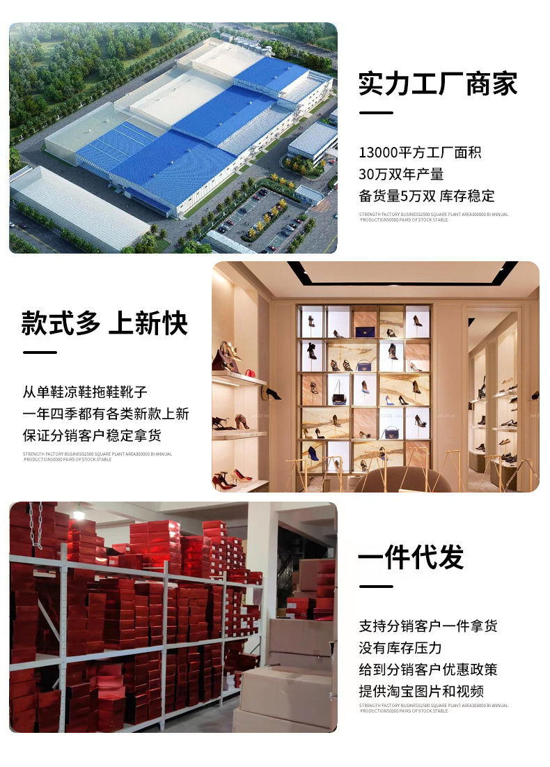 凉鞋女夏季新款松糕厚底小个子沙滩鞋高级感法式配裙子罗马鞋详情2