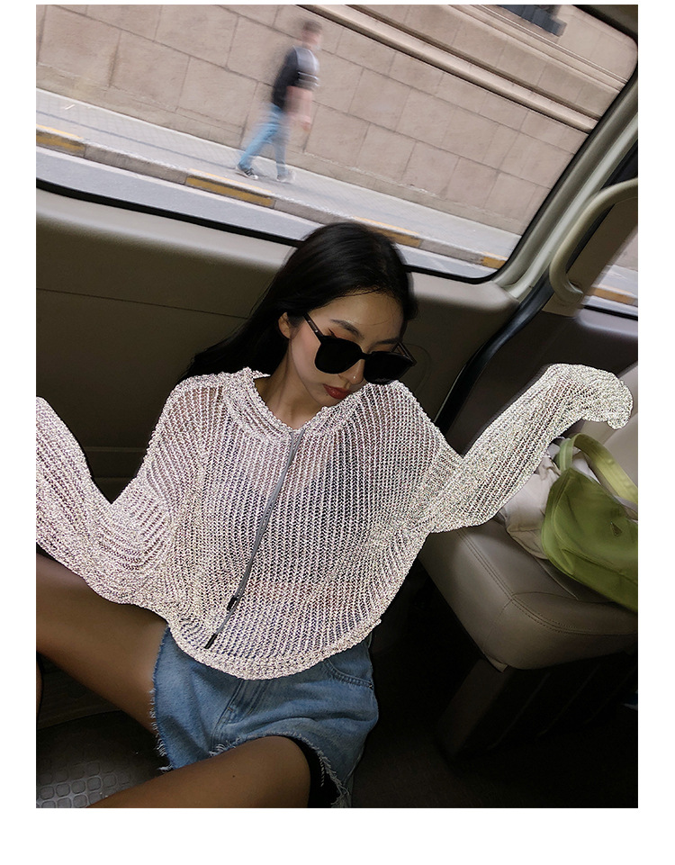 李婉君宽松连帽镂空针织衫女2020夏季薄款星辰反光蹦迪上衣长袖衫详情22