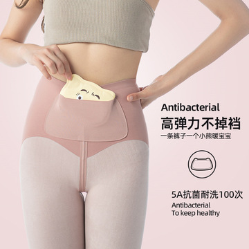 2022 Autumn/winter latex Barbie pants, sports yoga fleece leggings, high-waisted, hip-lifting and belt-tightening shark pants for women wholesale pic 7