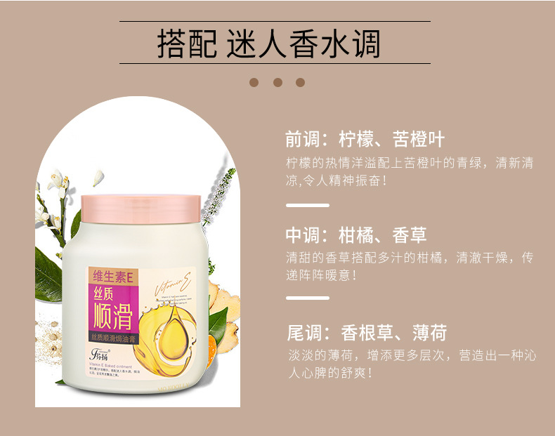 1kg caviar hair mask, genuine hair conditioner without steaming, repairing perming and dyeing, improving dryness, repairing frizz, applying mask, oiling, one-piece hair replacement, street stall pic 17