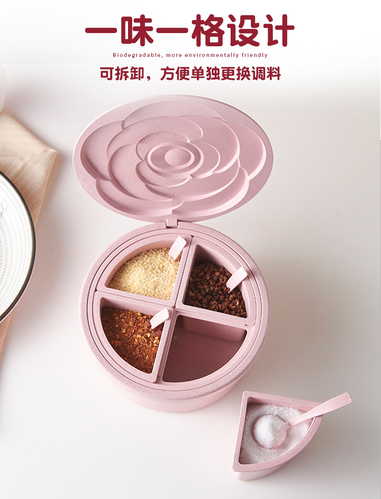 Wheat fragrance rose lid seasoning box, detachable compartments, dust-proof seasoning storage jar, kitchen press-flip lid box pic 6
