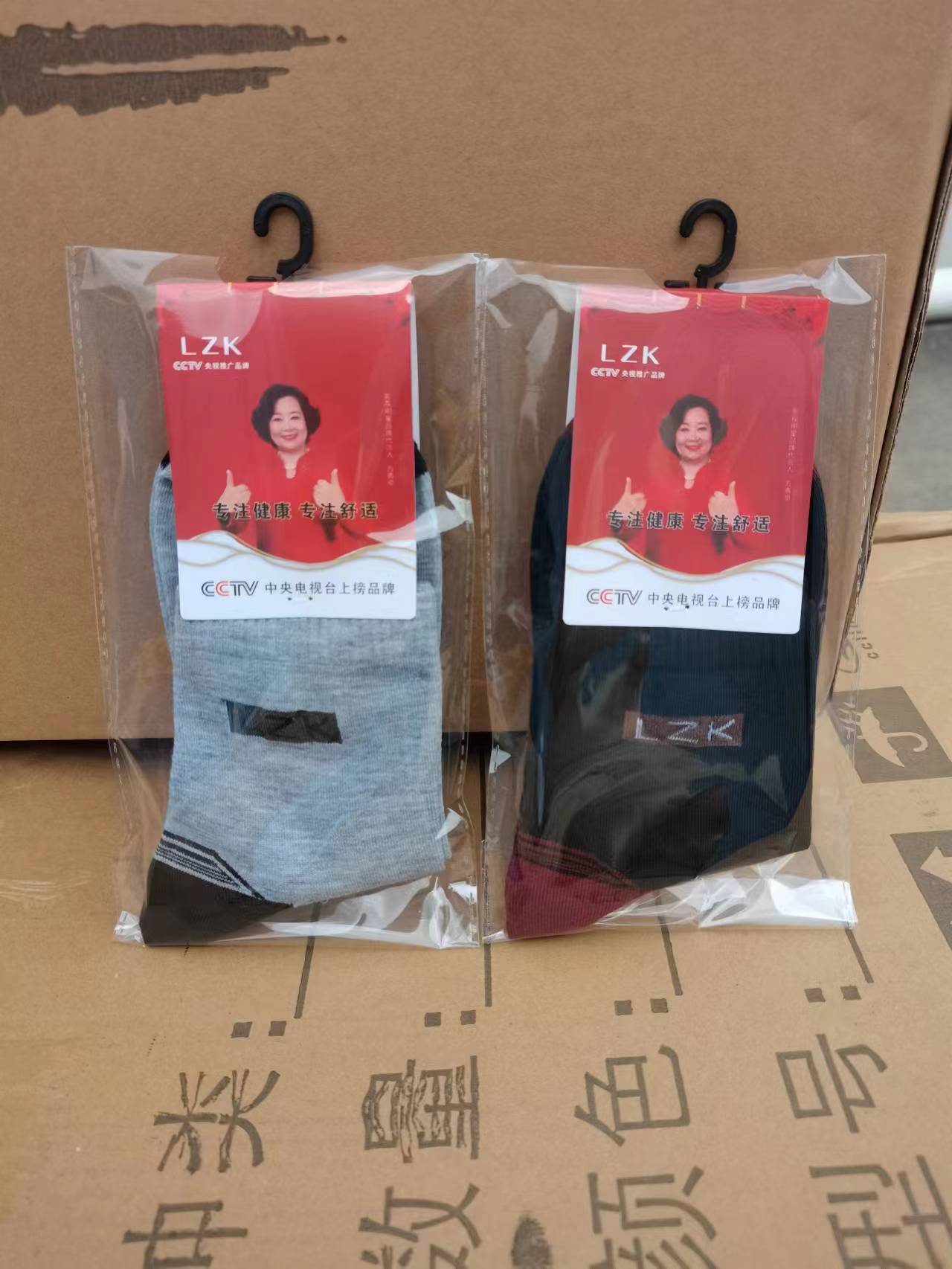 Zuli Senior shoes, anti-slip walking shoes, shoes for middle-aged and elderly mothers, terahertz permanent magnet vibration massage and magnetic therapy shoes pic 20